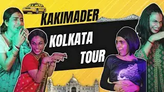 kakimader kolkata visit 😂😂