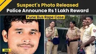 Pune Rape Case: Suspect's Photo Released, Cops Announce Rs 1 Lakh Reward  | Msrtc Bus Rape Case