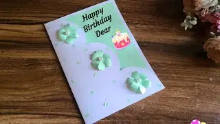 Birthday card for father | Easy & Beautiful  white paper birthday card  | Handmade birthday card