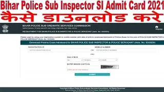 Bihar Police Sub Inspector SI Admit Card 2021 kaise download Karenge