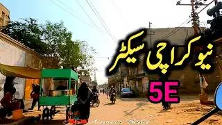 Amazing Street Views of New Karachi sector 5E  || Karachi Street Views || Aamir's Trend