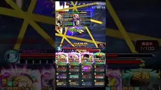 【グラサマ】零域の神殿（新星級）| 【Grand Summoners】 vs Aerugraxes (Nova Crest Palace)