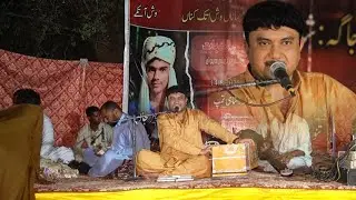 Tanveer nazar_Yal makan mara tahna maro_New Shahi tump Program_2025