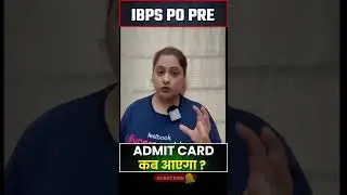 IBPS PO PRE ADMIT CARD कब आएगा ? #testbookbanking