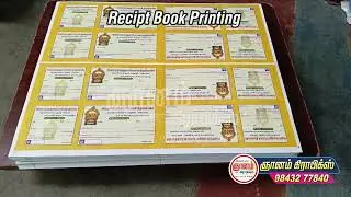 Receipt Book Printing | Collection Receipt Printing | Cash Received Book