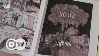 Die Comics von Ulli Lust | DW Deutsch