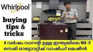 Whirlpool semi automatic washing machine Malayalam review tips and tricks