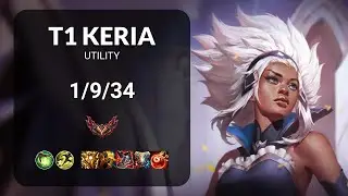 T1 Keria Rell vs Pyke UTILITY - KR GRANDMASTER Patch 15.12