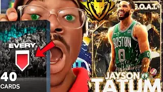 Я добился репутации Dark Matter и получил козла Джейсона Татума в NBA2K25 MyTeam