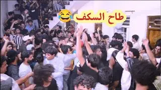 مواويل سجاد الميساني  ودك معزوفات ❤️