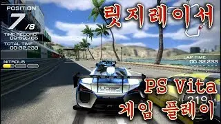 PS비타 v3.65-変革 릿지레이서-스팟 레이스-Highland Cliffs PC 스트리밍 게임 플레이-[PlayX]