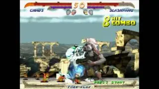 Primal Rage 2 Shank vs Slashfang