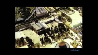 تعرف على مشروع زاموش لبناء الهيكل