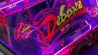 Deboxe 2020 - House Vinicius Cavalcante
