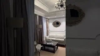 Интересный случай в отеле: гости пытались купить халат артиста
