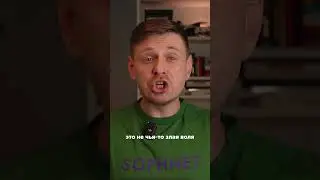 КАТОК НА 6 МИЛЛИОНОВ ЧЕЛОВЕК // Почему в Петербурге зимой гололедица