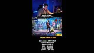 🔴СТРИМ ПО FREEFIRE - ЭТО ЧТО ЗА ПОДДЕРЖКА!?
