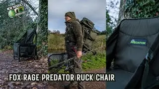 Кресло-ракушка Predator