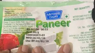 आज बनाते हैं पनीर भुर्जी #protienfood #paneer #homekitchen
