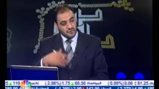 دين ودينار / عقد السلم وتطبيقاته المعاصرة 2