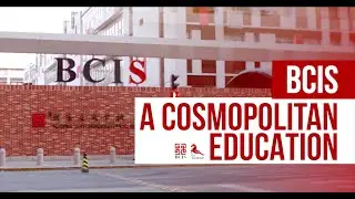 Welcome to Beijing City International School (BCIS)