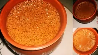 আদা দিয়া গাখীৰ চাহ/adrak wala chai/milk tea/India tea/assamese food channel