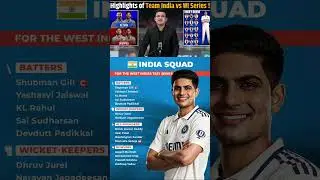 india vs west indies test squad announcement ho gayi hai 💖🔥 #westindiescricketteam #indiasquad