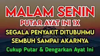 SYA'BAN MUSTAJAB DOA PENY3MBUH SEGALA PENY4KIT🤲 INSYAALLAH S4KIT DITUBUHMU S3MBUH DOA SYIFA RUQYAH