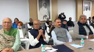 Cwc meeting cpp chairperson smt Sonia gandhi