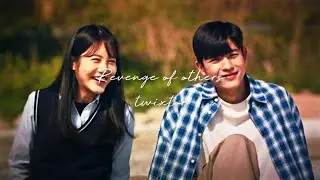 Revenge of others couple twixtor| Give credits @morana_ox⁩  [ig/tt/yt/pin]