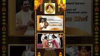 #madugulanagaphanisarma #padmasri #telugu #darshanamsharma #sringeri