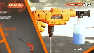 АКУМУЛАТОРНА ВОДОСТРУЙКА ПИСТОЛЕТ PREMIUM HD20