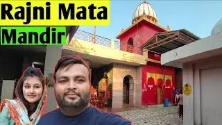 Rajni Mata ||Rajni Mata Hoshiarpur 2022 || Hoshiarpur || 2022 🙏🙂
