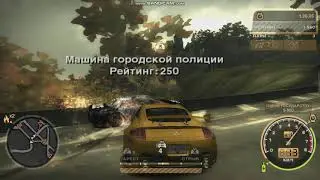 NEED FOR SPEED: Most Wanted | ПОБЕГ ОТ ПОЛИЦИИ! | ЧАСТЬ 1#