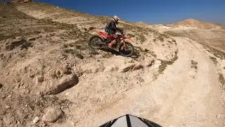 טיול אנדורו - בהובלת דן רובין - מצוקי דרגות - מלא