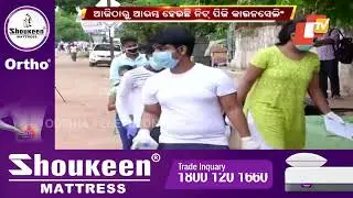MBBS, BDS Admission In Odisha | OJEE Begins Counselling Registration