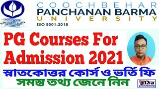 CBPBU PG Courses For Admission 2021 & Admission Fees. PG Admission 2021