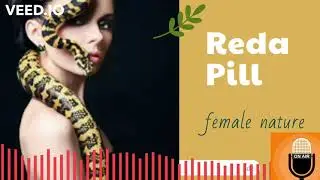 ماهي طبيعة المراة المخفية عنك ؟