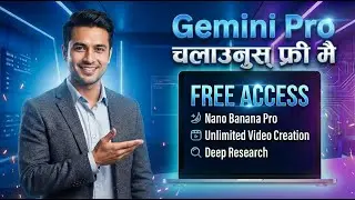 Gemini Pro FREE Access 😱 | Use Nano Banana Pro & Unlimited Video Creation #gemini