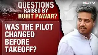Ajit Pawar Crash Probe | 