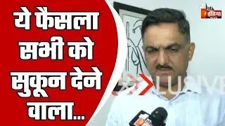 SI Exam 2021 Cancelled: SI भर्ती परीक्षा 2021 रद्द होने पर बोले SOG ADG VK Singh | Rajasthan News