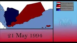 Aftermath: The Yemeni Civil War (1994): Every Day