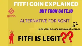 ഓടി പൈസ ഉണ്ടാകാൻ പറ്റുമോ | Buy FITFI (STEP APP)  from GATE.IO | Coin explained | GMT alternative