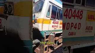 Solapur Outer | Udyan Express #train #railwaycontent #travel #railvlogger