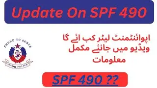 New Update On SPF 490 About Appointment Order #spf490