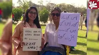 Aurat March 2019 and resistance against patriarchy.