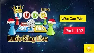 চার ঘুটির লুডু যুদ্ধ || Ludo King Live Match || part 193