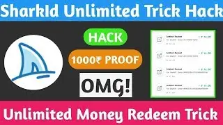 SharkId Hack || Unlimited Trick || No root || Technical Diwakar