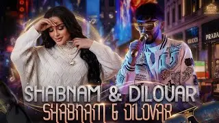 Shabnam Surayo & AD AKA DILOVAR - Ты и Я 2025 (UM4RV REMIX)