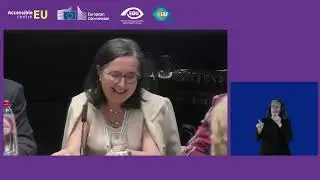 AccessibleEU European Event - How to Improve Accessibility of Banking Services. Opening remarks